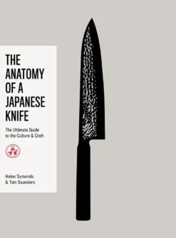 Anatomy of a Japanese Knife