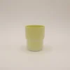 Arita - S&B Mug Light Yellow