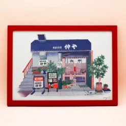 Billede - Lille Japansk forretning