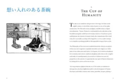Coffee table book - Book of Tea