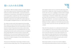 Coffee table book - Book of Tea