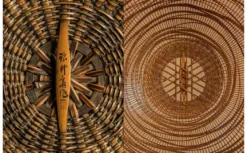 Coffee table book - Japanese Baskets