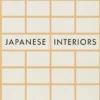 Coffee table book - Japanese Interiors