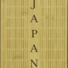 Coffee table book - Japan The Cookbook