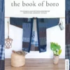 Coffee table book - The book of boro