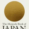 Coffee table book - The Monocle Book of Japan