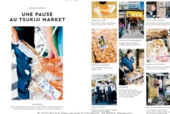 Coffee table book - Tokyo Guide