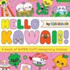 Hello Kawaii!