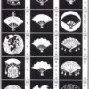 Japanese Family Crests - bog