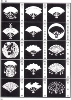 Japanese Family Crests - bog