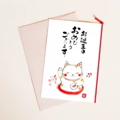 Japansk fødselsdagskort med kat