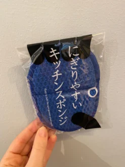 Japansk køkkensvamp - Blå