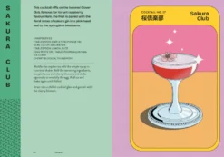 KANPAI! - 50 japanese inspired cocktails