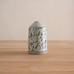 KEIKO Vase