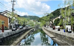 Onsen and Ryokans of Japan