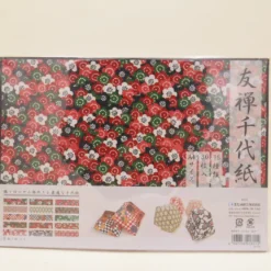 Origami papir A4 30 ark