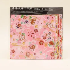 Origami papir (flere varianter)