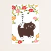 Postkort med kat og blomster - Tillykke