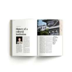 Ryokan coffee table book