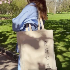 Sakura tote bag med japanske tegn