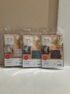 Sashiko broderisæt 2 bordskånere