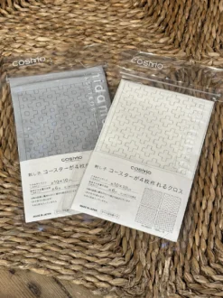 Sashiko broderistof (sæt af 4)