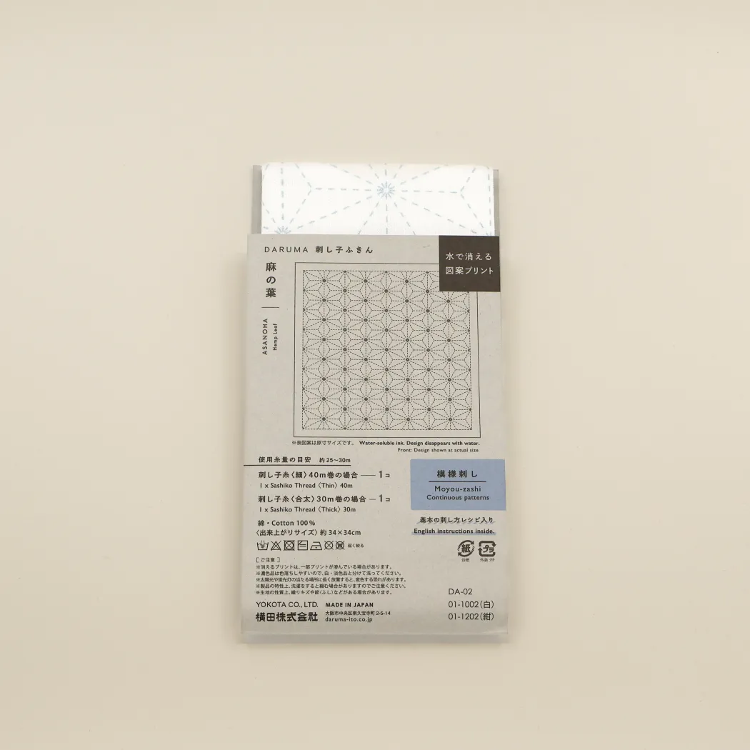 Sashiko Sampler fra Daruma - Asanoha