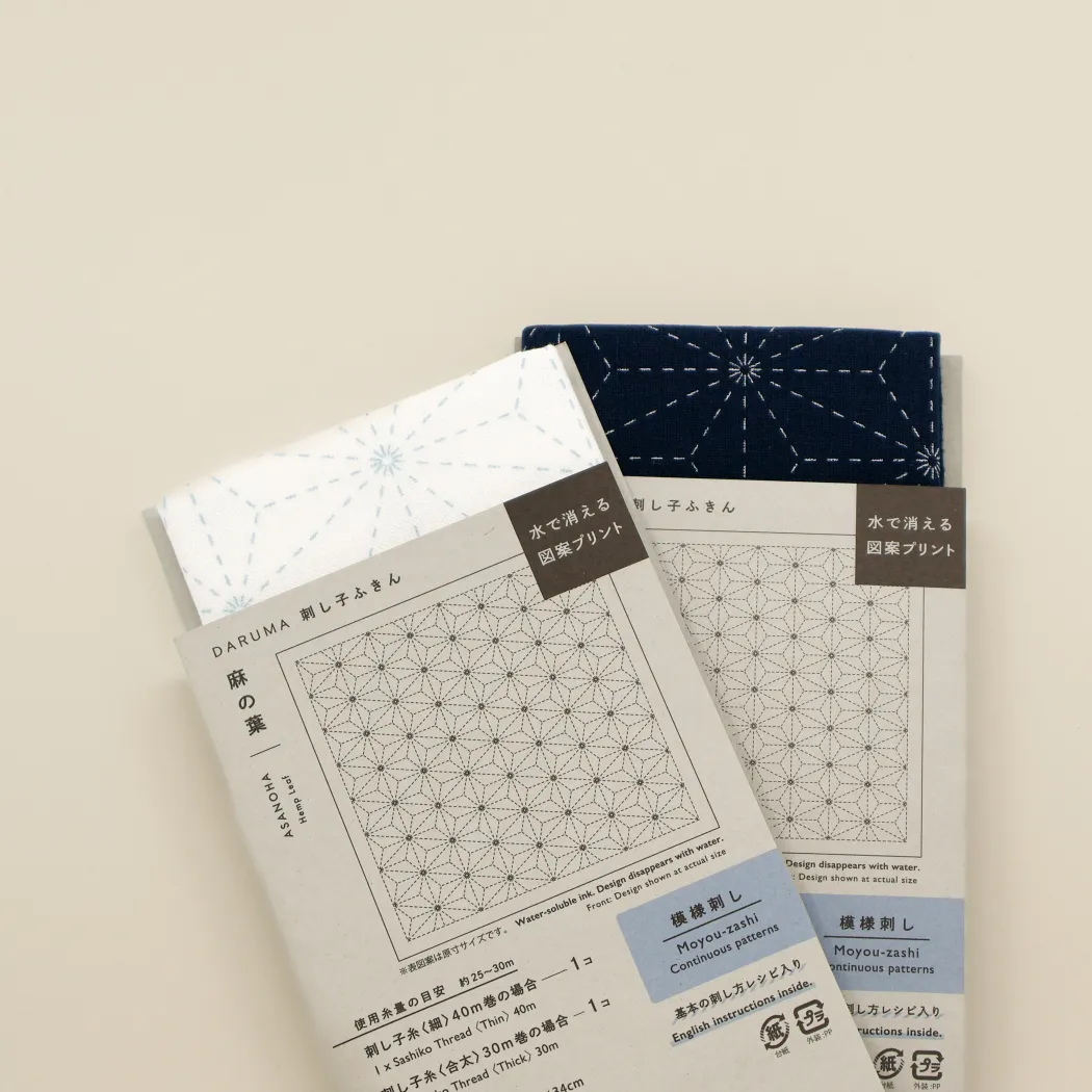 Sashiko Sampler fra Daruma - Asanoha