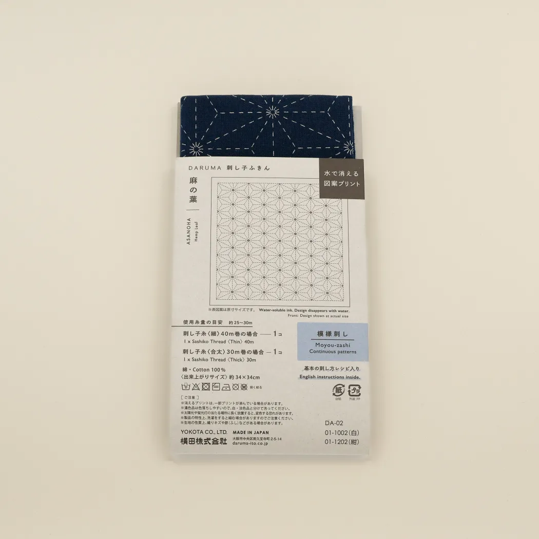 Sashiko Sampler fra Daruma - Asanoha