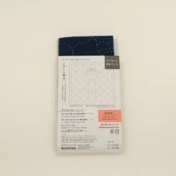 Sashiko Sampler fra Daruma - Kokeshi & Amimon