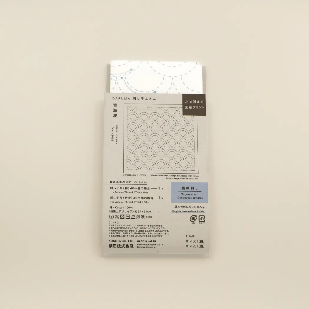 Sashiko Sampler fra Daruma - Seigaiha