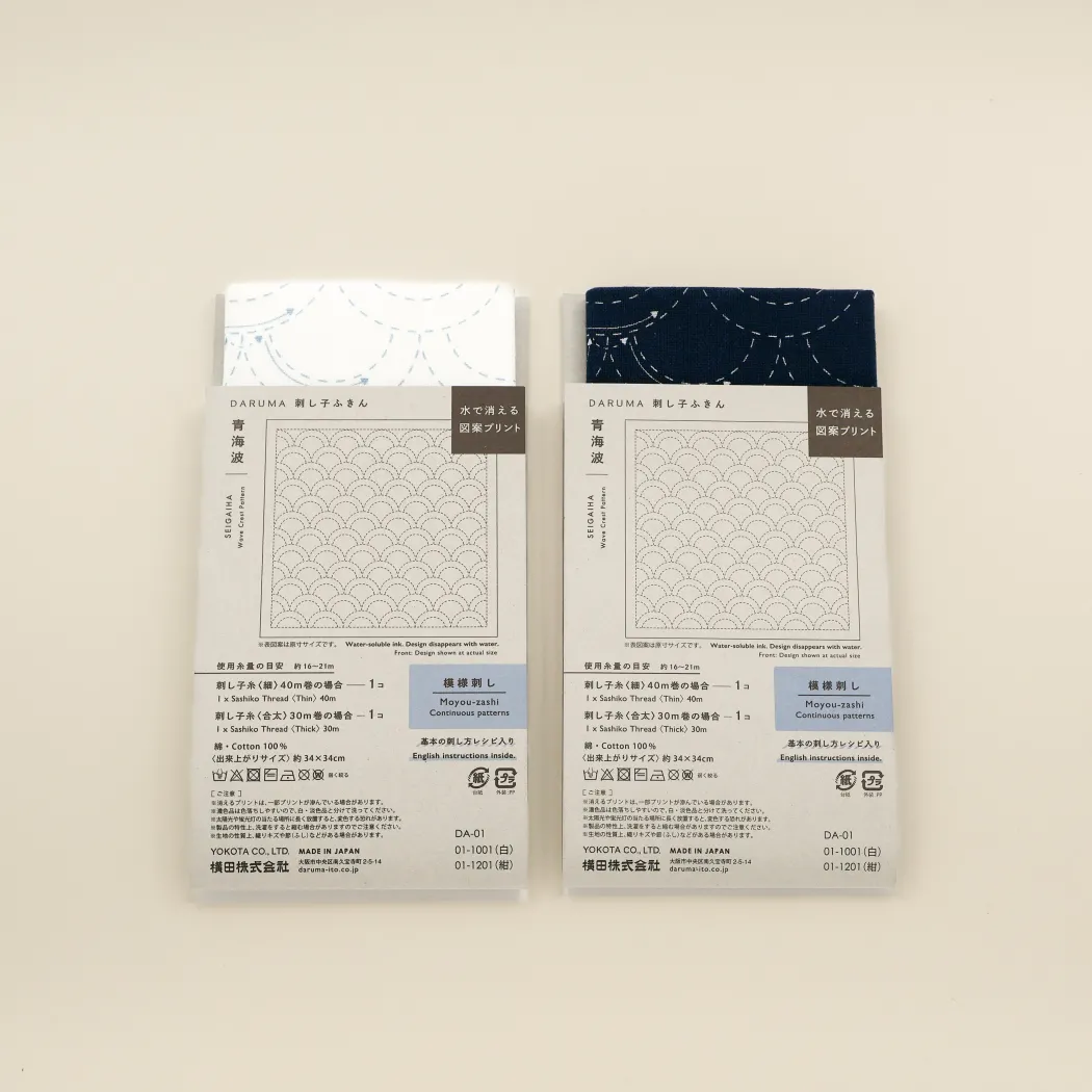 Sashiko Sampler fra Daruma - Seigaiha