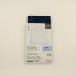 Sashiko Sampler fra Daruma - Seigaiha