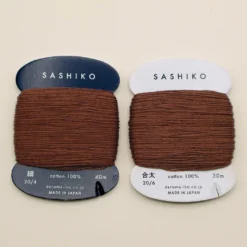 Sashiko tråd fra Daruma - Brun / 218