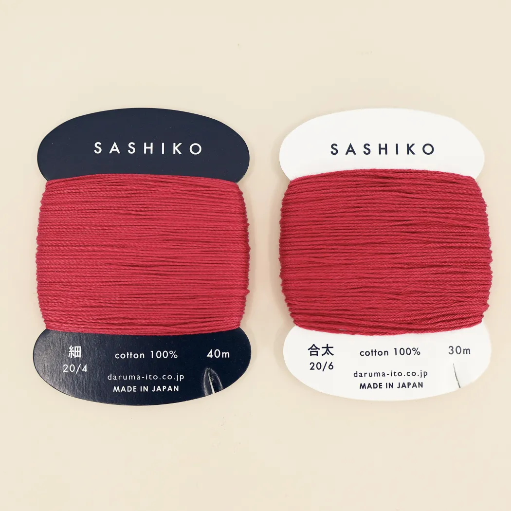 Sashiko tråd fra Daruma - Hindbærrød / 221