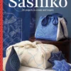 Simple Sashiko